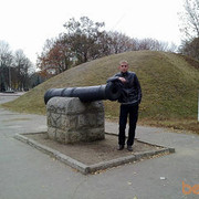  ,   Artem, 41 ,   ,   , c 