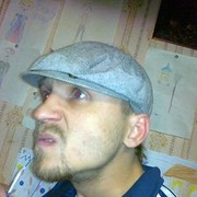  ,   SereGA, 41 ,   