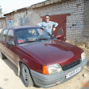  ,   Dimon, 40 ,   