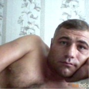 ���������� �������, ���� ������� Marin, 48 ���, ������������ ��� ����� � ���������, c�������� ���������