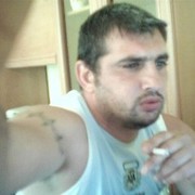 ���������� ����, ���� ������� ����, 41 ���, ������������ ��� ������, ����� � ���������, c�������� ���������