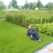 ���������� �������, ���� ������� ������, 61 ���, ������������ ��� ������