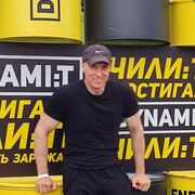 ���������� ����������, ���� ������� ����, 56 ���, ������������ ��� ������, ����� � ���������, c�������� ���������, ���������