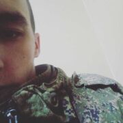 ���������� ������, ���� ������� ����, 29 ���, ������������ ��� ������, ����� � ���������