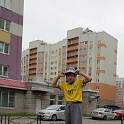 ���������� �����-���������, ���� ����� Salmon, 20 ���, ������������ ��� ������, ����� � ���������