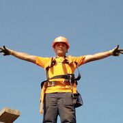 ���������� ������, ���� ������� ����, 39 ���, ������������ ��� ������, ����� � ���������