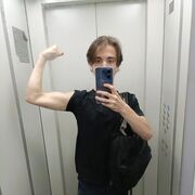 ���������� �������, ���� ����� ����, 20 ���, ������������ ��� ������, ����� � ���������