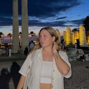 Знакомства Биробиджан, Влада