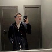 ���������� ���������, ���� ������� ����, 30 ���, ������������ ��� ������, ����� � ���������