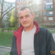 ���������� ����, ���� ������� ����, 45 ���, ������������ ��� ������