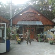  -,   , 54 ,   