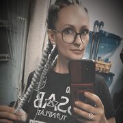 ���������� ��������, ���� ������� ������, 45 ���, ������������ ��� ������, ���������