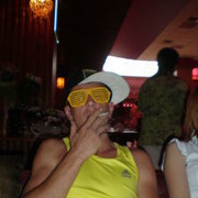 ���������� �������, ���� ������� �����, 38 ���, ������������ ��� ������, ����� � ���������, c�������� ���������