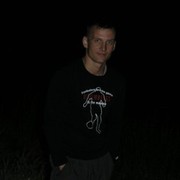  ,  adomas, 39