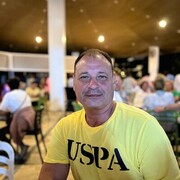 ���������� ���������, ���� ������� ����, 50 ���, ������������ ��� ������, ����� � ���������