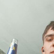 ���������� �����, ���� ����� ������, 21 ���, ������������ ��� ������, ����� � ���������