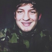 ���������� ������, ���� ������� Bart Simpson, 32 ����, ������������ ��� ������, ����� � ���������, c�������� ���������