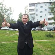 ���������� �����, ���� ������� �����, 42 ����, ������������ ��� ������, ����� � ���������, c�������� ���������