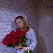 Знакомства Антополь, девушка Настя, 26