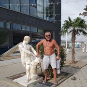 ���������� ������, ���� ������� ����, 47 ���, ������������ ��� ������, ����� � ���������, c�������� ���������, ���������