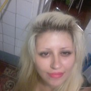 ���������� ������-��-����, ���� ������� �����, 37 ���, ������������ ��� ������, ����� � ���������, c�������� ���������