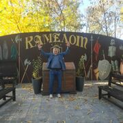  Diez,   , 63 ,   ,   