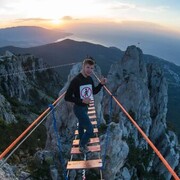 ���������� �����������, ���� ������� �������, 29 ���, ������������ ��� ������, ����� � ���������, c�������� ���������