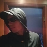 ���������� ������ �����, ���� ������� �������, 41 ���, ������������ ��� ����� � ���������, c�������� ���������