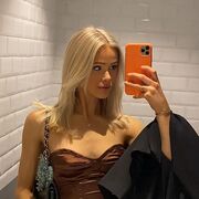 ���������� ������, ���� ������� ����, 29 ���, ������������ ��� ������, ����� � ���������, c�������� ���������