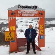 ���������� ���������, ���� ������� ��������, 44 ����, ������������ ��� ������, ����� � ���������, c�������� ���������