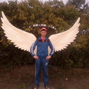  ,   , 45 ,  