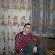 ���������� ���������, ���� ������� ����, 39 ���, ������������ 