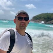 ���������� ���������, ���� ������� ����, 43 ����, ������������ ��� ������, ����� � ���������