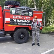 ���������� �������, ���� ������� �����, 44 ����, ������������ ��� ������, ����� � ���������