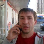 ���������� �����-���������, ���� ������� Acid, 42 ����, ������������ 