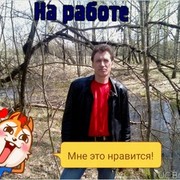 ���������� ������, ���� ������� ������, 56 ���, ������������ ��� ������