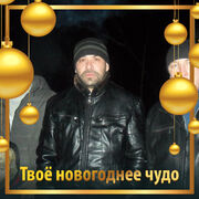 ���������� �����-��������, ������� �������, 50