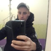 ���������� �����-���������, ���� ������� �����, 32 ����, ������������ ��� ������, ����� � ���������, c�������� ���������