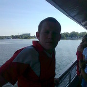 ���������� ����, ���� ������� ����, 31 ���, ������������ ��� ������, ���������