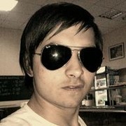 ���������� ����, ���� ������� ������, 32 ����, ������������ ��� ������, ���������