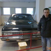 ���������� �����, ���� ������� �����, 33 ����, ������������ 