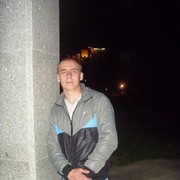 ���������� �����, ���� ������� �����, 33 ����, ������������ ��� ������