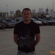 ���������� ������, ���� ������� Maxx, 41 ���, ������������ ��� ������