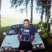  ,   Vladimir, 37 ,   ,   , c , 
