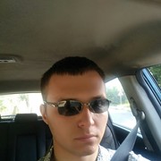 ���������� ����, ���� ������� ������, 32 ����, ������������ ��� ������, ����� � ���������, c�������� ���������