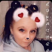  ,   Anastasia, 34 ,   