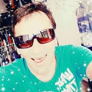  Samuil,  , 47