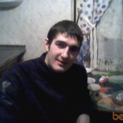  ,   Zahar, 38 ,   ,   , c 