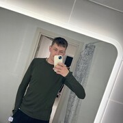  ,   Constantine, 32 ,   ,   