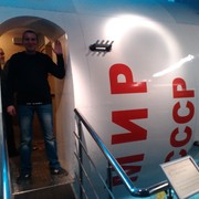 ���������� ��������, ���� ������� ������, 38 ���, ������������ ��� ������, ����� � ���������, c�������� ���������